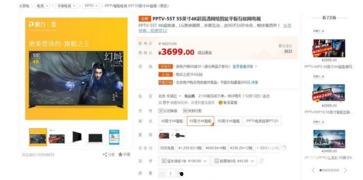 色tv国产,探寻东方神秘色彩的魅力