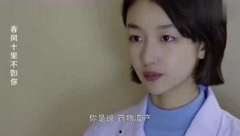 娱乐吃瓜酱暖心视频大全,娱乐吃瓜酱视频大全精选回顾