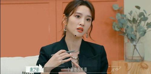 吃瓜娱乐八卦直播视频,吃瓜娱乐八卦，带你领略网红圈幕后风云